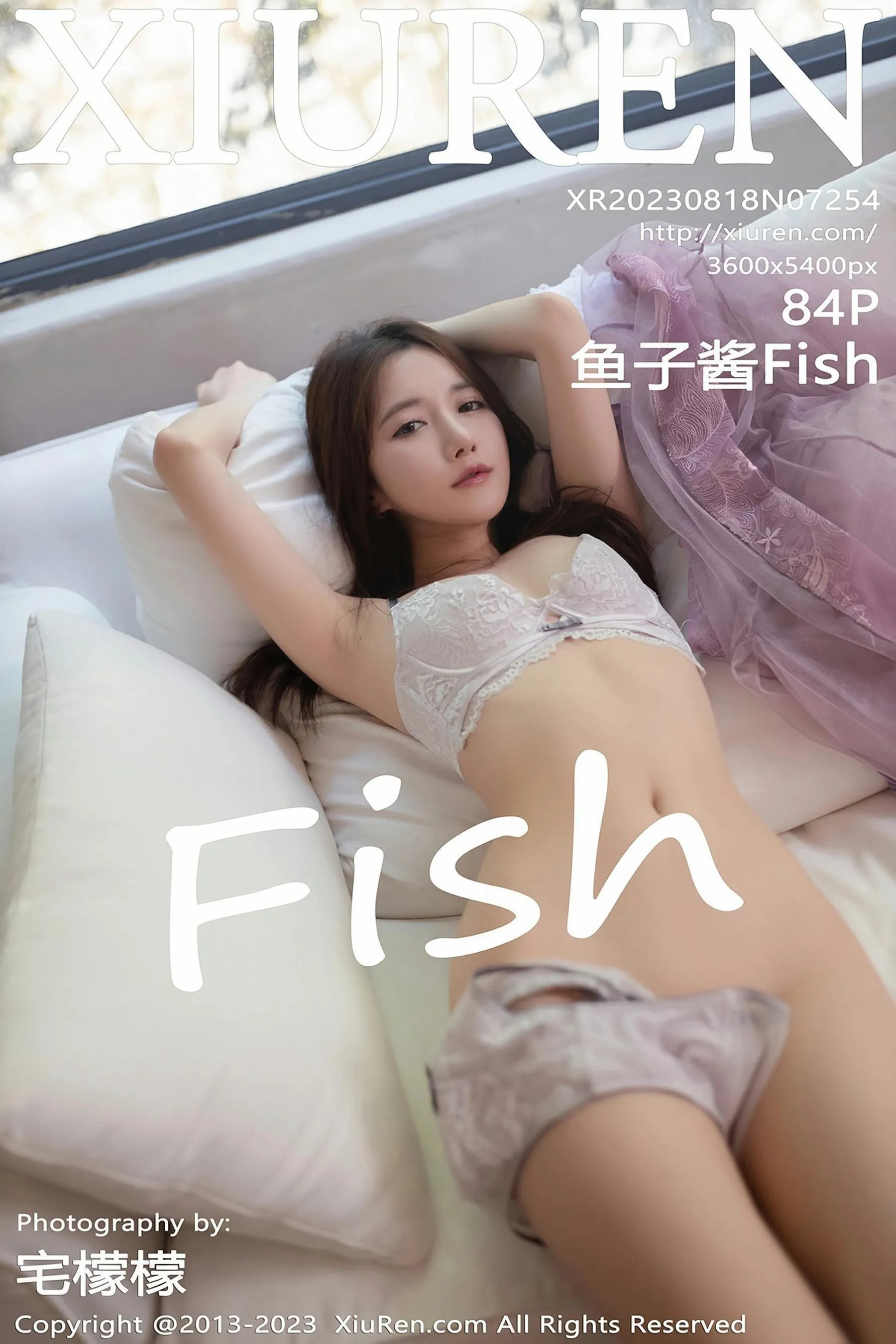 [XIUREN秀人网] 2023.08.18 NO.7254 鱼子酱Fish [85P]插图4